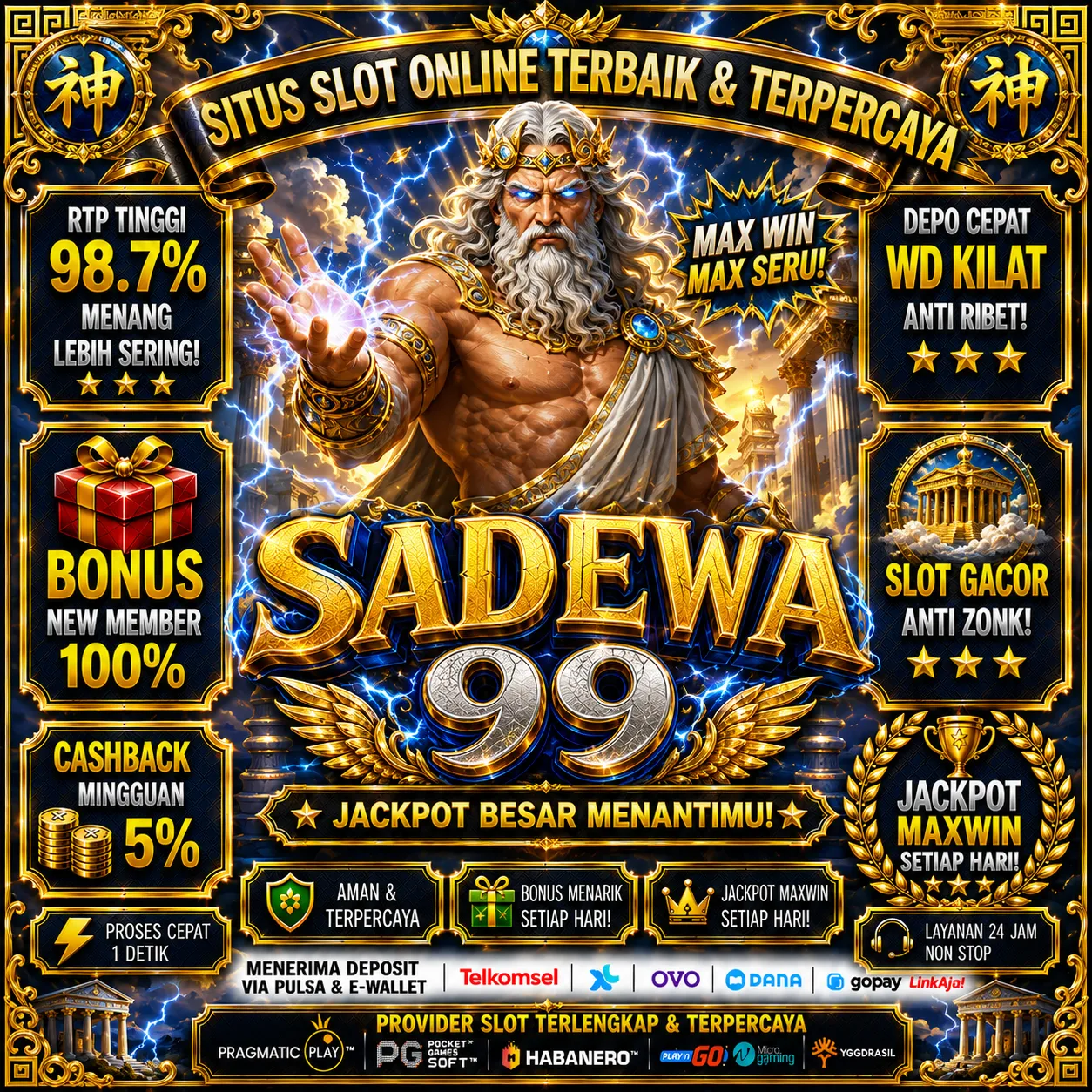 SADEWA99